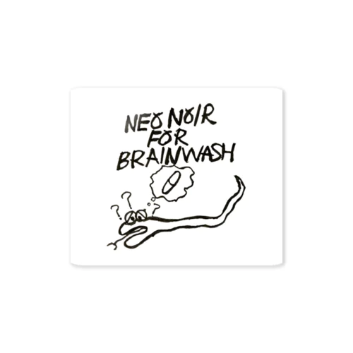 NEOヘビ Sticker