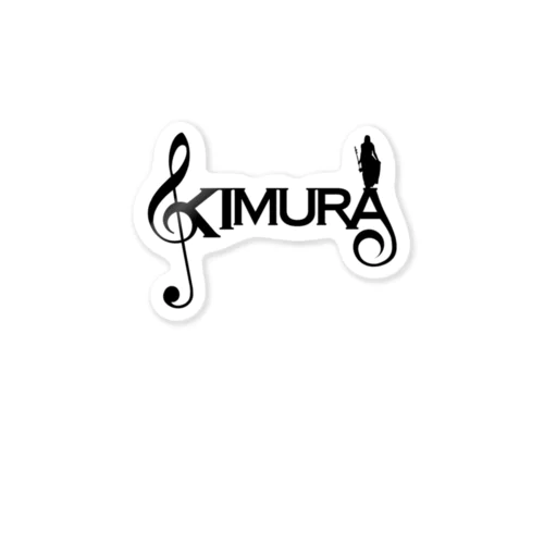 KIMURA グッズ ステッカー