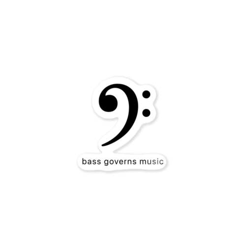 bass governs music 低音（ベース）が曲を決める ステッカー