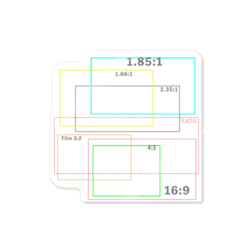 画角縦横比アスペクトラティオ ステッカー