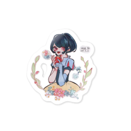 白雪姫 Sticker