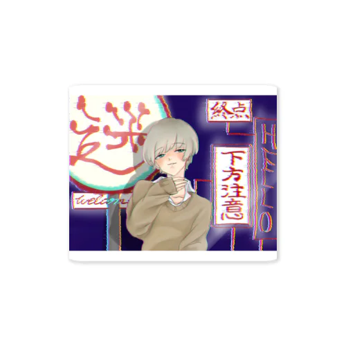 ネオン街の男の子 Sticker