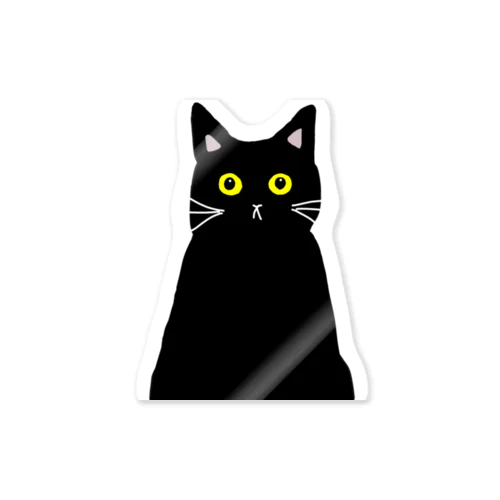 ビックリした黒猫 Sticker