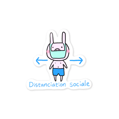 social distance Sticker