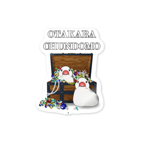 OTAKARA CHUNDOMO ステッカー