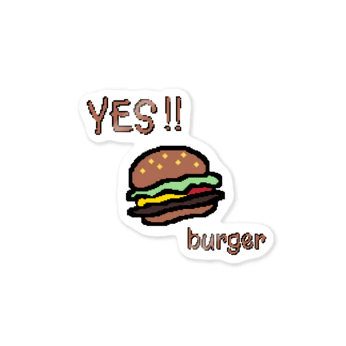 YES!! burger ステッカー