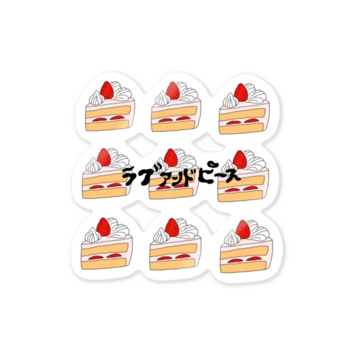 ケーキ Sticker
