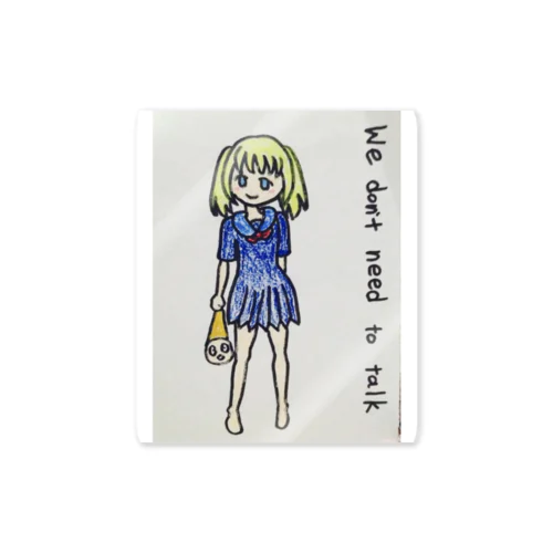 行動であらわせ Sticker