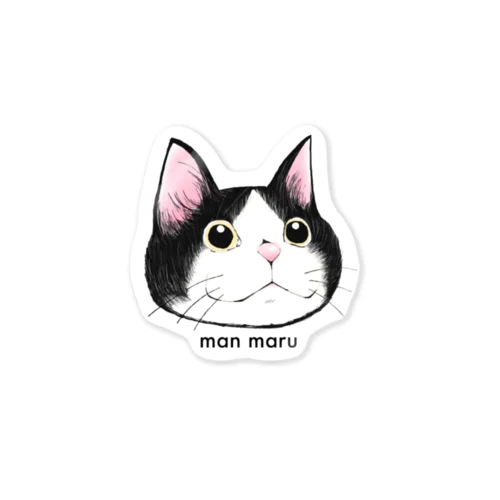 man maru Sticker