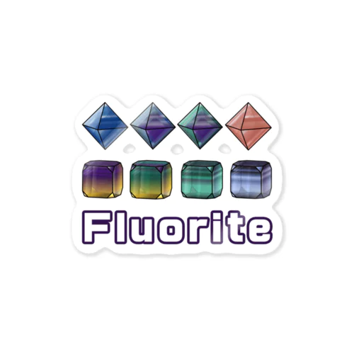 koushiki-RECTANGLE.crystallogram18.1paintwhite-fluorite1 Sticker