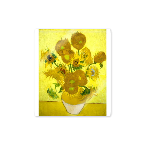 ゴッホ/ひまわり　Vincent van Gogh / Sunflowers ステッカー