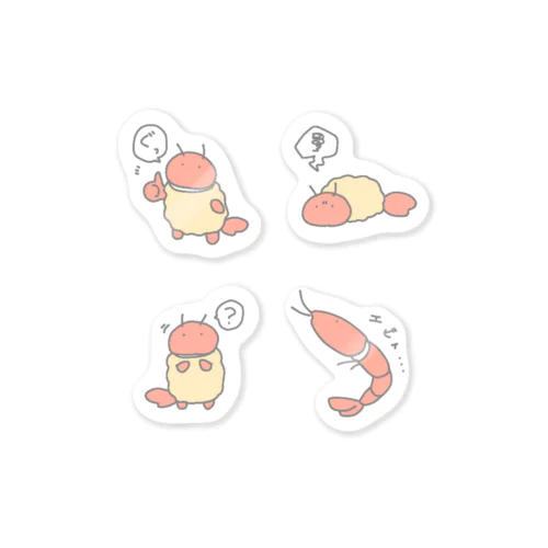 ｢ちいさきもの｣🍤詰め Sticker