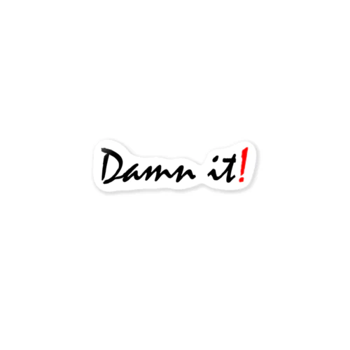 【DamnIt!-バスケットボール-】 Sticker