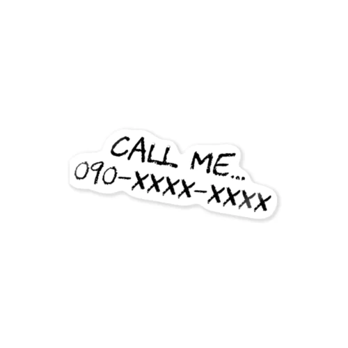 CALL ME Sticker