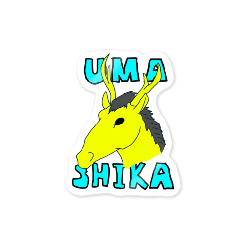 UmaShika Sticker