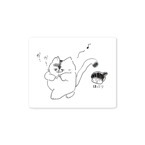 はなすじ　ごきげんごはん Sticker