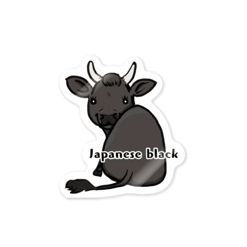 デフォルメ黒毛和種 Sticker