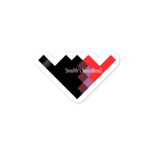 Stealth's heartBea2(ロゴ有) ステッカー