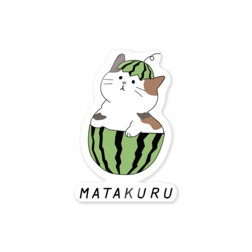 にゃんこスイカ Sticker