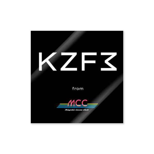 KZF3ロゴグッズ ステッカー