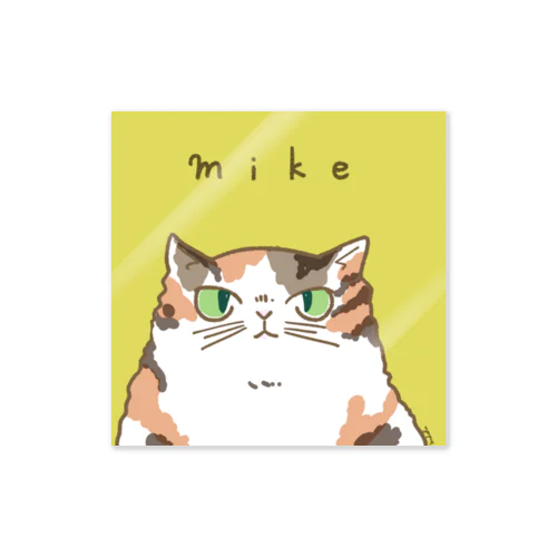 ずんぐりネコさん Sticker