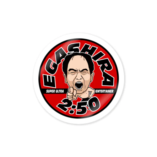 江頭 2:50 ステッカー（American Vintage red） Sticker