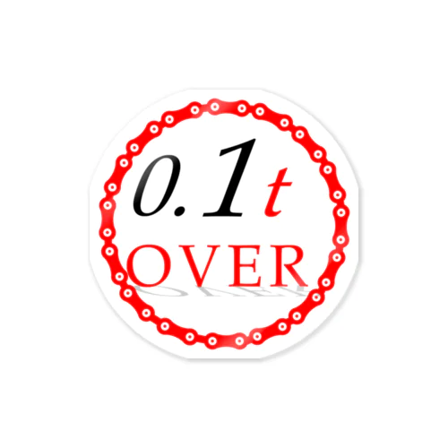 【自転車】 0.1t over Sticker