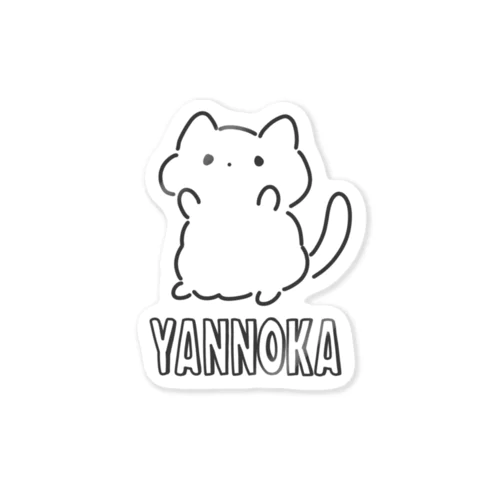 YANNOKA ステッカー