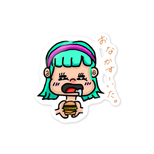 はらぺこちゃん Sticker