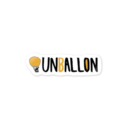 UNBALLON（オレンジ） ステッカー