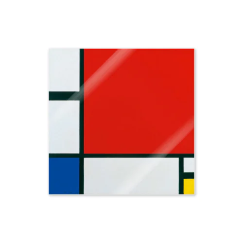 モンドリアン　Composition with Red, Blue and Yellow  Piet Mondrian1930 ステッカー