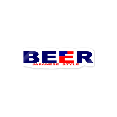 ビール Sticker