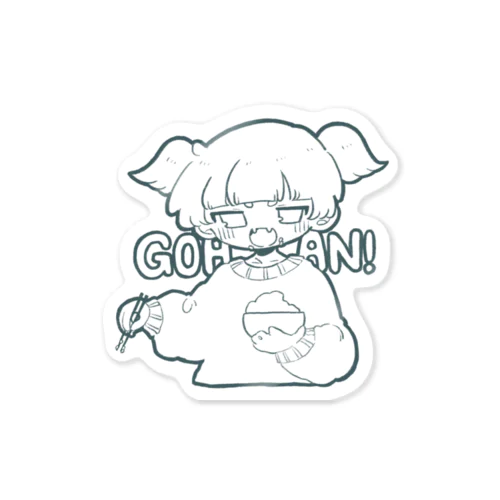 GOHAN! Sticker