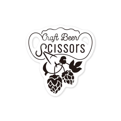 Craft Beer Scissors ロゴ黒 ステッカー