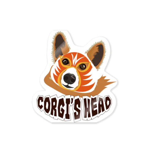 コーギーズヘッドのコーギーマスクロゴ Sticker