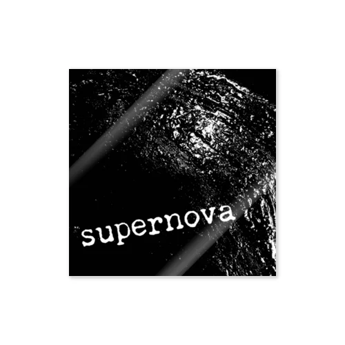 supernova Sticker