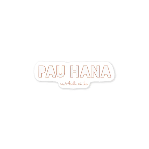 Pauhanayu Sticker