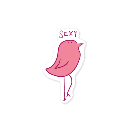 SEXYな鳥 ステッカー