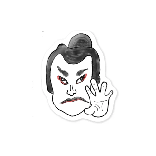 KABUKI Sticker