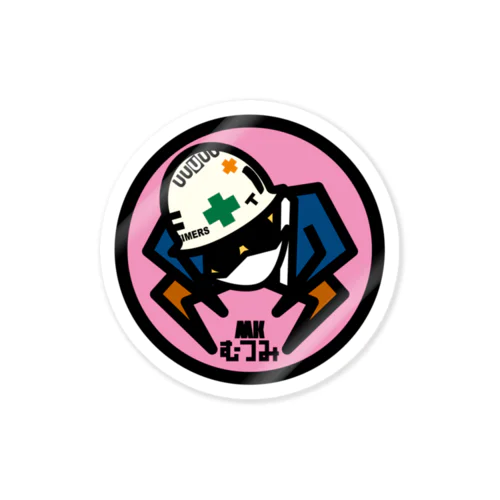 パ紋No.2941 MKむつみ Sticker