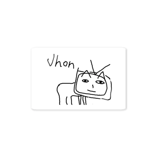 JHON Sticker