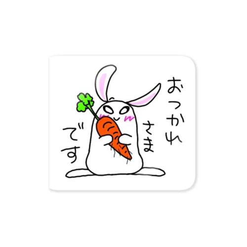 ニンジンうさぎ Sticker