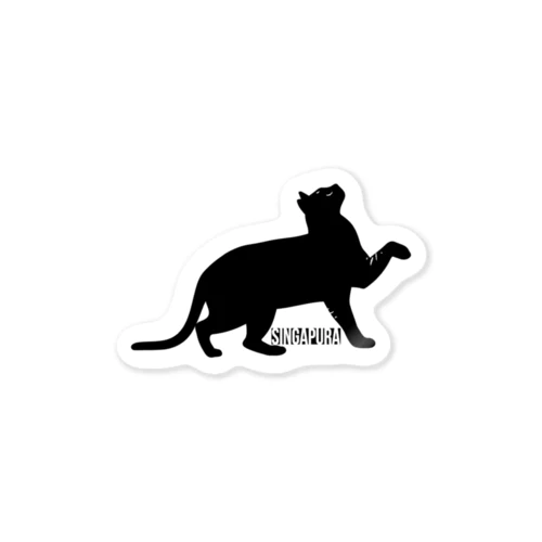 シンガプーラ_猫 Sticker