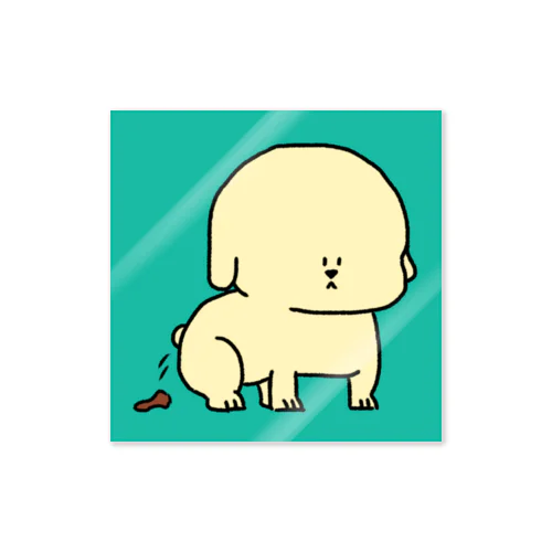 たぶん犬(プリっとうんちver.) Sticker