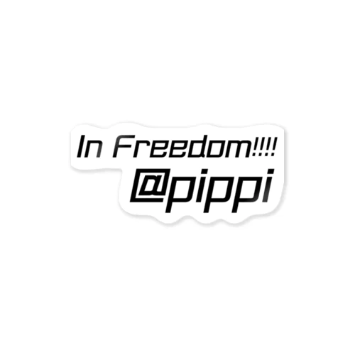 In Freedom!!!グッズ👻 Sticker