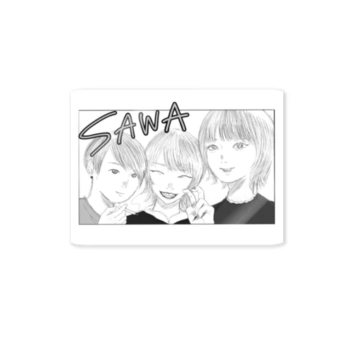 SAWA 公式 似顔絵 ステッカー