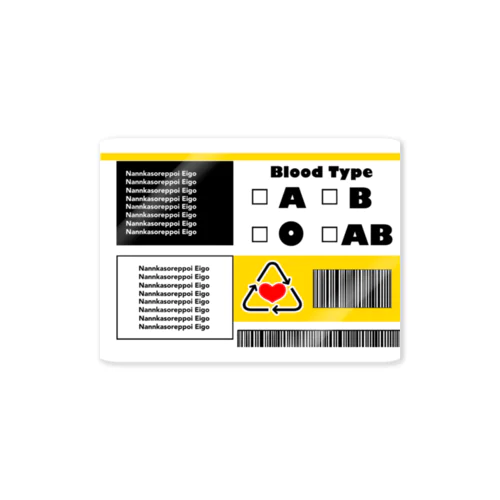 Blood Type (輸血パック) ステッカー