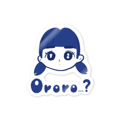 困った女の子のステッカーシール Sticker