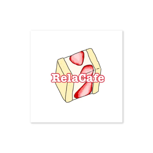 RelaCafe／イチゴサンド ステッカー