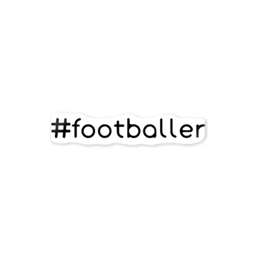 footballer Sticker